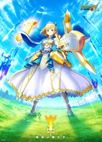 怪物弹珠新系列 亚瑟 复活的骑士王 第01集