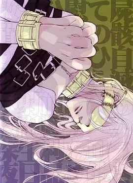 无爱之战 第01集