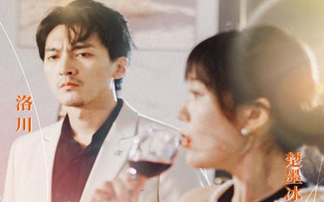 离婚后，大明星老婆求我复合 第1-30集