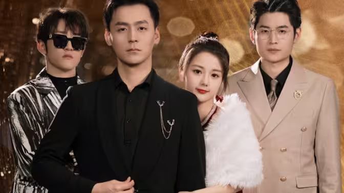 天降舅舅亿万总裁放肆宠 第61-71集完结(大结局)