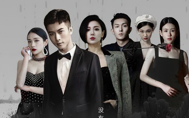 我本无敌 全集(大结局)