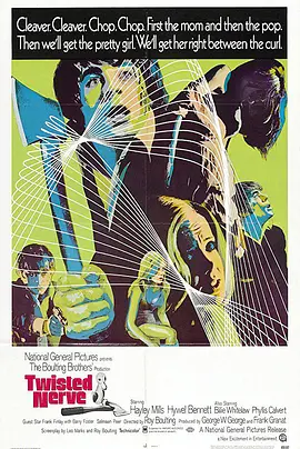 魔鬼天使(大结局)