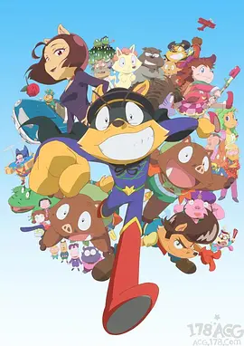 怪侠索罗利 第二季 第1集