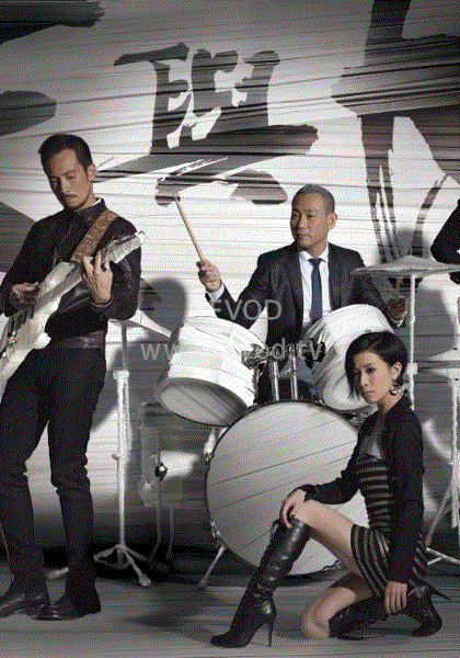 天与地（粤语） 第01集