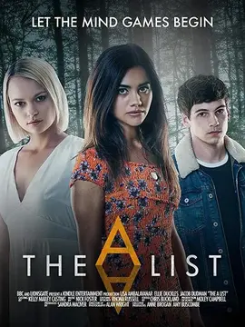 心机夏令营第二季 第01集