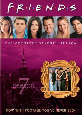 老友记第七季 第01集