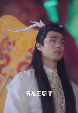 捡了个美男鱼 全集(大结局)