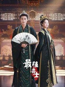 傅总，门外有六宝说是你崽崽 全集(大结局)