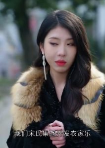 养儿防老积谷防饥 全集(大结局)